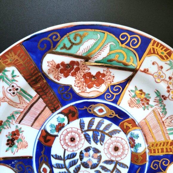 Vintage Imari Porcelain Plate, Vintage Japan Flower Design, Vtg Japanese Plate - Picture 2 of 6